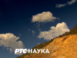 Човек и предео:	 На златном језеру