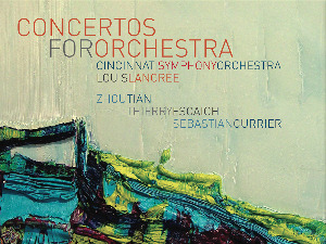 Музика вива 