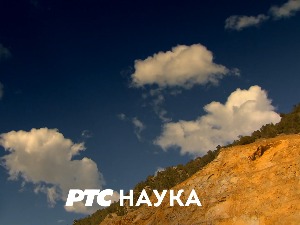 Траг у простору:	 Тајне поруке природе