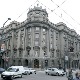 Реаговање српских званичника на саопштење Министарства спољних послова Црне Горе