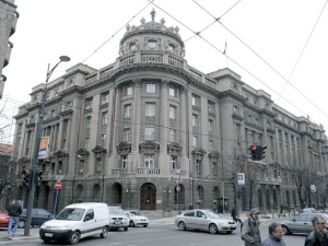 Реаговање српских званичника на саопштење Министарства спољних послова Црне Горе