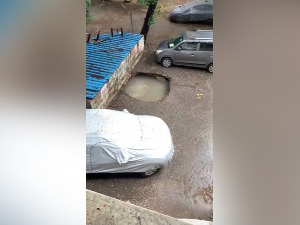 Пут у средиште земље