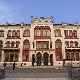 Управни суд поништио решење Универзитета о докторату Синише Малог