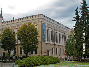 Светске музичке позорнице