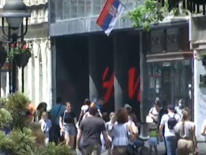 Ново загађење – откуд лош квалитет ваздуха у Србији усред лета