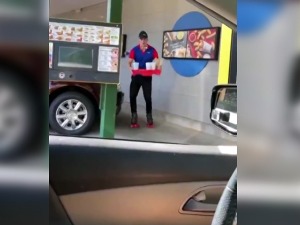 Баш брза достава