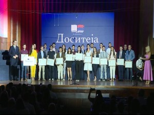 Вучић уручио стипендије "Доситеја" најбољим студентима Београдског универзитета