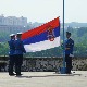 Ристић: Видовдан је завет слободарству, непокору и родољубљу