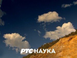 Сунце и човек, друга емисија