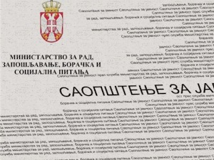 Министарство невладиним организацијама: Хитно доставите доказе о злостављању деце у социјалним установама 