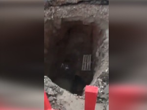 Комшија, види рупа