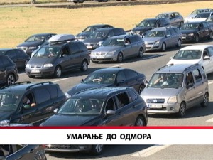 Умарање до одмора