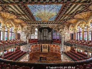 Светске музичке позорнице