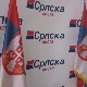 Српска листа напустила седницу парламента у Приштини 