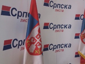 Српска листа напустила седницу парламента у Приштини 