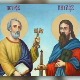 Данас је Петровдан – зашто се пале буктиње од младе коре дивље трешње или брезе