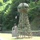 Теслин парк у кањону Вучјанке