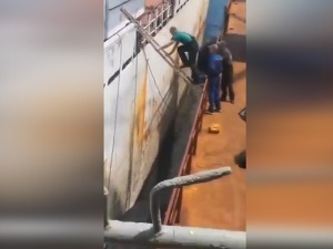 Неуспешно укрцавање