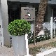 Изабрано шест чланова Управног одбора РТС-а