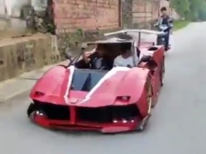 Љута машина