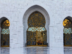 Mуслимани славе Курбан-бајрам