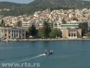 Трептаји далеке старине