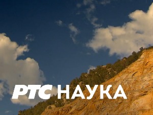 Екологија материјала:	 Метал