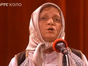 	Медаљон - Светлана Стевић