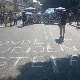 Грађани и даље протестују на Карабурми, траже да се ухапси возач који је аутомобилом ударио дечака