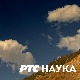 Шта су све технологије урадиле за нас:	 Аналитичка хемија 