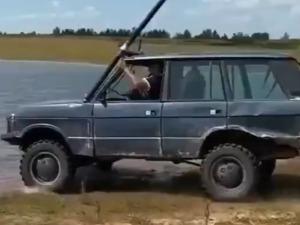 Амфибија са бувљака