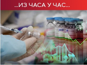 Преминуo jeдан пацијент, нови 241 случај заразе – у среду заседа Кризни штаб