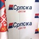Српска листа упитила саучешће породицама погинулих у Хрватској