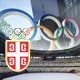 Распоред наступа такмичара Србије четвртог дана Игара