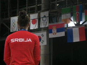 Химна за златну Милицу