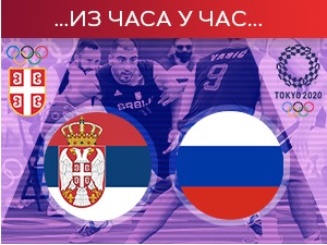 Ништа од финала и злата за баскеташе Србије, Русија је била много боља