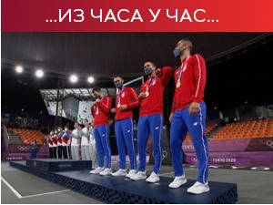 Србија у Токију, дан 5: Бронза за баскеташе, победе у тенису, двојац Србије у финалу