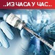 Бројеви расту, нема нових мера – Кризни штаб апелује на грађане да се вакцинишу