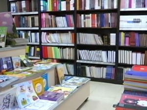 Омбудсман тражи да се дефинише улога Савета родитеља у избору уџбеника