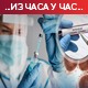 Данима се бележи троцифрен број новозаражених, неопходно убрзање вакцинације