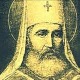 Петар Први Петровић Његош