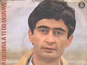 	Медаљон - Томислав Чоловић