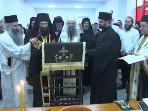 Патријарх Порфирије у Кладову: Вера треба да буде снага пред изазовима 