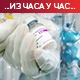 Болнице се све брже пуне – међу пацијентима претежно невакцинисани