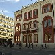 Студентски лидери – високим просеком до успешне каријере