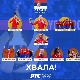 Дочек српских олимпијаца испред Скупшине града Београда, пренос