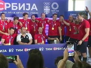 А сад адио...