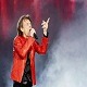 Широм затворених очију