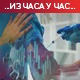 Епидемијска ситуација се убрзано погоршава, болнице се поново пуне 