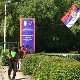 Очекује ли се у Србији појачан прилив миграната због актуелне ситуације у Кабулу
